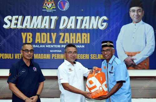 ADLY ZAHARI