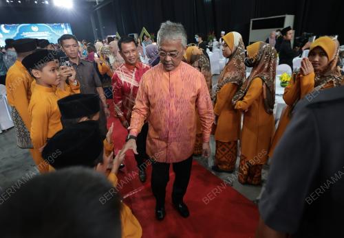 AL-SULTAN ABDULLAH RIÃ•AYATUDDIN AL-MUSTAFA BILLAH SHAH