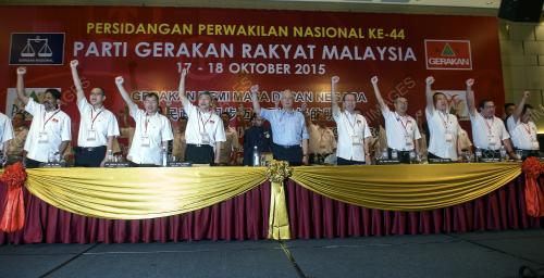 SG17_18102015_GERAKAN