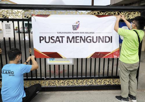 PERSIAPAN PILIHAN RAYA UMUM KE-15