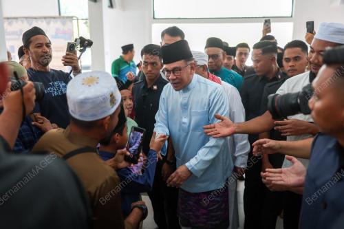 DATUK SERI ANWAR IBRAHIM