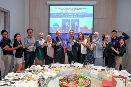 PELANCARAN BUKU