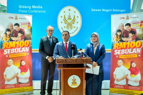 DATUK SERI AMIRUDIN SHARI