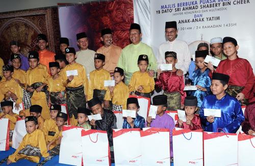 SG17_22072014_LAWAT_POS