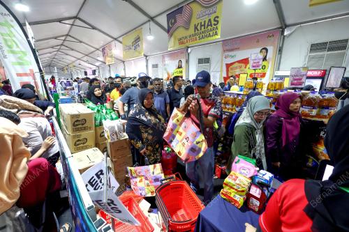 JELAJAH KARNIVAL KPDN
