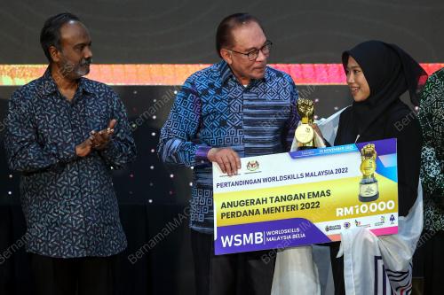 DATUK SERI ANWAR IBRAHIM