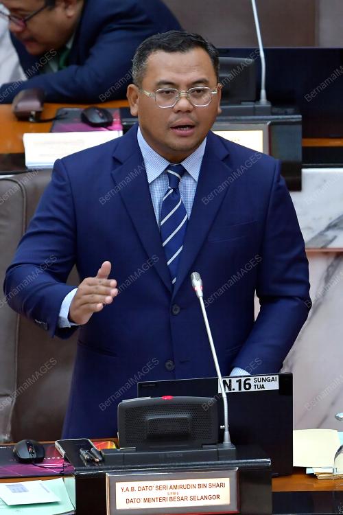 DATUK SERI AMIRUDIN SHARI