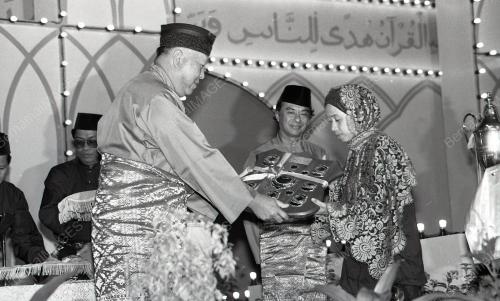 MUSABAQAH AL-QURAN