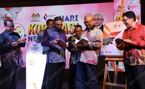 TAN SRI NOH OMAR