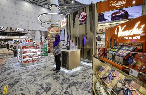 ERAMAN MALL