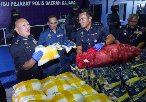 DATUK SERI MOHD KAMARUDIN MD DIN