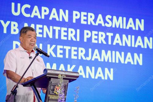 PROGRAM KARNIVAL TVET PERTANIAN @KPKM 2025