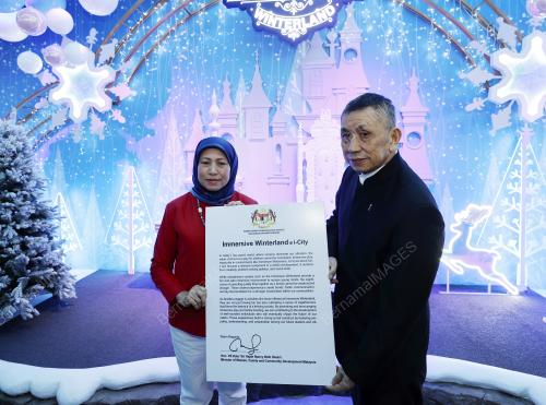 DATUK SERI NANCY SHUKRI