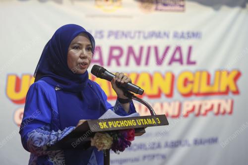 DATUK NORLIZA ABDUL RAHIM