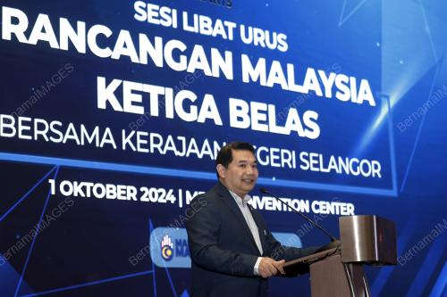 RAFIZI RAMLI