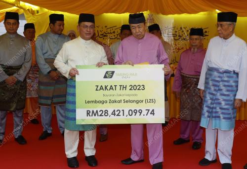 SULTAN SHARAFUDDIN IDRIS SHAH