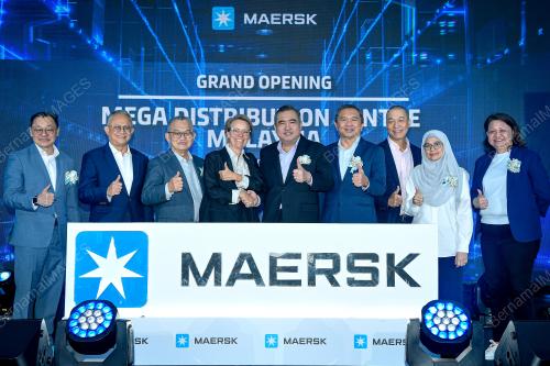 MAERSK'S MEGA DISTRIBUTION CENTRE