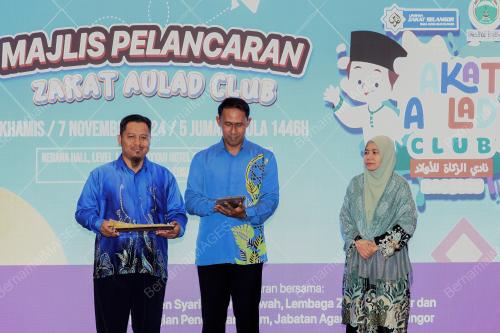 MOHD SABIRIN MOHD SARBINI