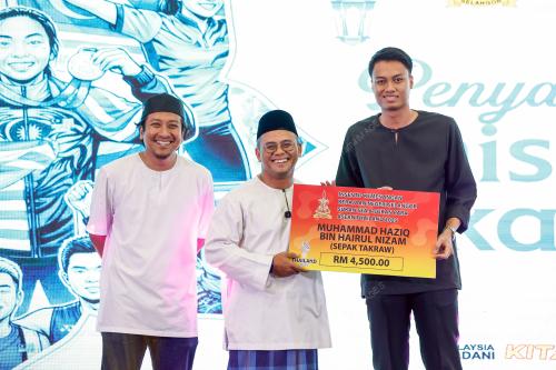 DATUK SERI AMIRUDIN SHARI