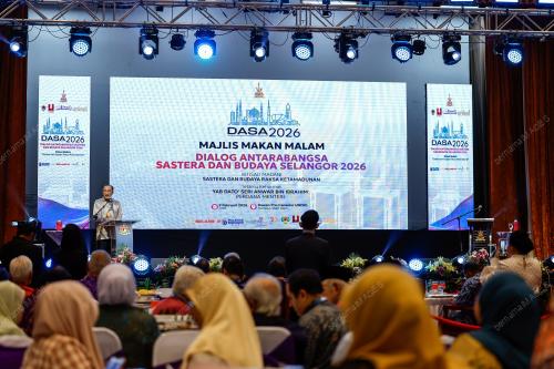 DATUK SERI ANWAR IBRAHIM