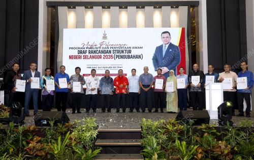DATUK SERI AMIRUDIN SHARI