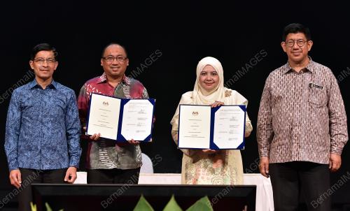 DATUK DR MEGAT SANY MEGAT AHMAD SUPIAN