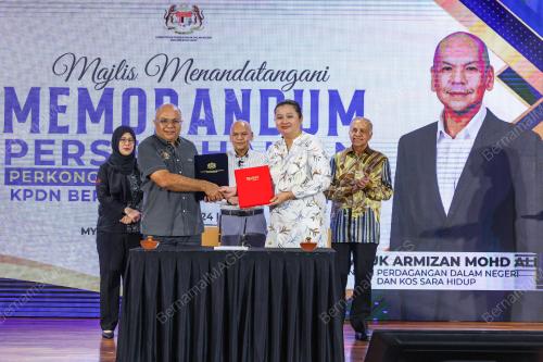 DATUK ARMIZAN MOHD ALI