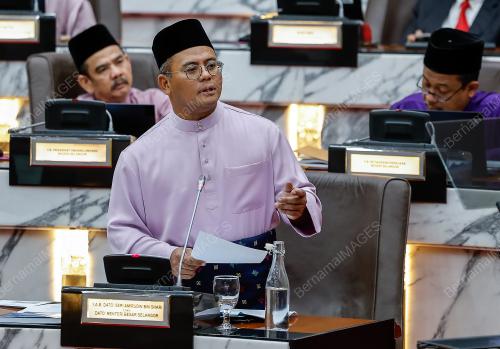 DATUK SERI AMIRUDIN SHARI