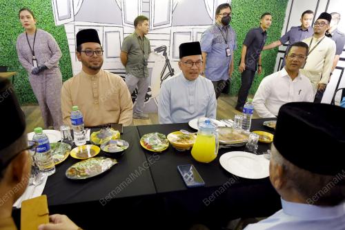 DATUK SERI ANWAR IBRAHIM