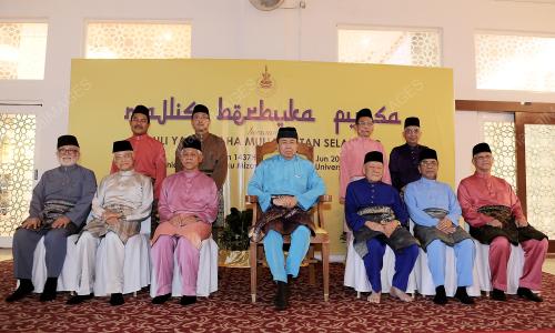 SG18_16062016_UITM