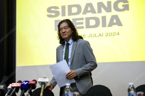KIM PAN GON