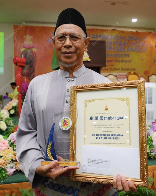 SG18_21092017_MAAL_HIJRAH_BN201709206060