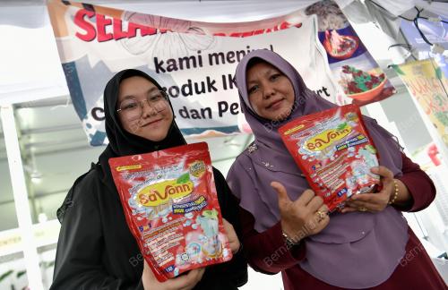 SENTUHAN KASIH DESA SELANGOR