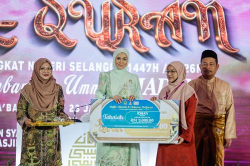 TENGKU PERMAISURI NORASHIKIN