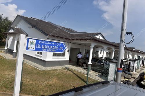 SG18_23022017_KPKT_RUMAH