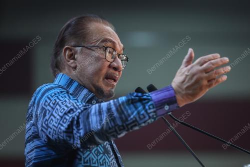 DATUK SERI ANWAR IBRAHIM