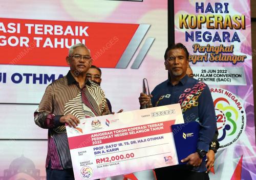TAN SRI NOH OMAR