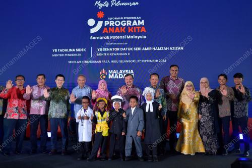 FADHLINA SIDEK