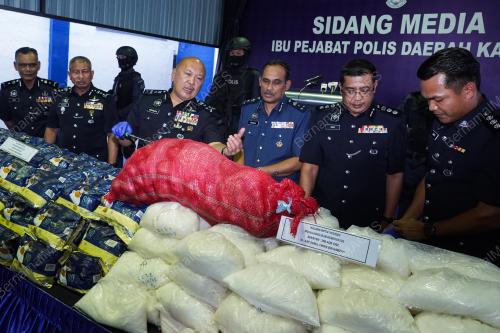 DATUK SERI MOHD KAMARUDIN MD DIN