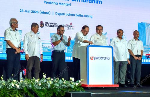 DATUK SERI ANWAR IBRAHIM