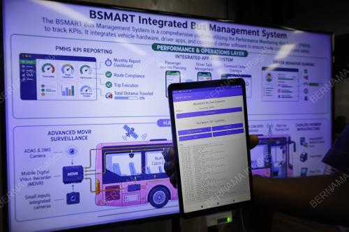 BSMART SYSTEM SOLUTION
