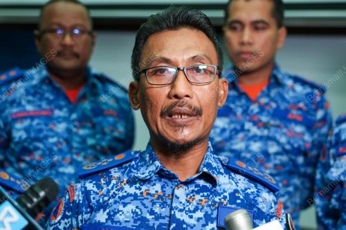 DATUK AMINURRAHIM MOHAMED