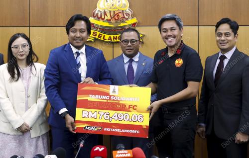 DATUK SERI AMIRUDIN SHARI