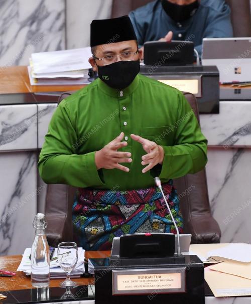 DATUK SERI AMIRUDIN SHARI