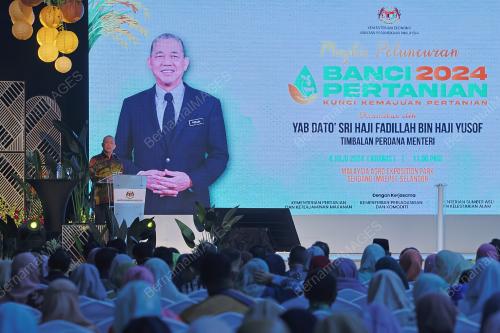 DATUK SERI FADILLAH YUSOF