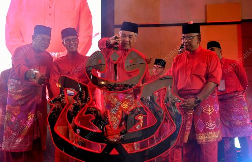 DATUK SERI DR AHMAD ZAHID HAMIDI