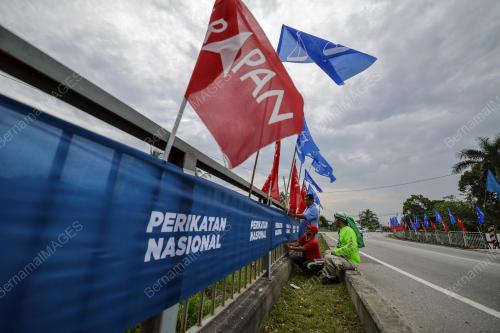 TINJAUAN BENDERA