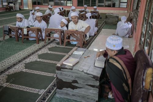 NUZUL QURAN