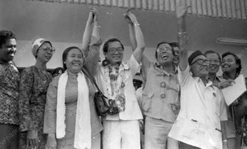HARI PENAMAAN CALON