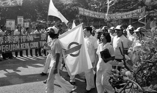 HARI PENAMAAN CALON KEPONG